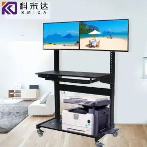 이동식 듀얼 모니터 병원 스크린 수납 회의실 광고형 거치대 선반