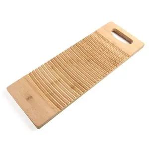 [오너클랜]TBZ 두꺼운 대나무 빨래판 빨래판일체형 기숙사빨래판 튼튼한빨래판