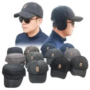 [에이치플러스몰]고급 겨울 누빔 골덴 보온귀달이 기모 방한모자 남자 겨울모자