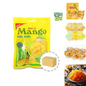 쥬시 망고 소프트 젤리 100g 1BOX (24개입)/망고제리/젤리과자/망고푸딩젤리/할머니간식 /망고젤리