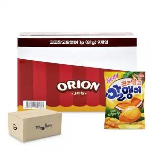 코코망고 알맹이 젤리 9개입x4통 어린이간식