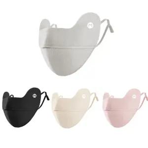 부드러운 햇빛차단마스크 마스크 겨울마스크 방한마스크