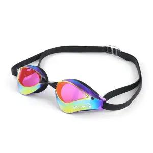 [셀러허브]VIEW 뷰 2026 공인 미러 패킹 수경 물안경 N66310 운동 (S46277646)