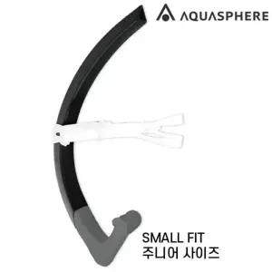 [셀러허브]아쿠아스피어 수영훈련용 센터스노클 스몰핏 K352134 (S46574290)