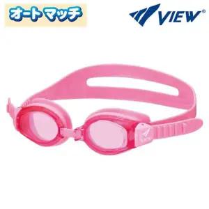 [셀러허브]뷰 VIEW 노미러 패킹 수경 아동용 9세이하용 K33671 (S46574253)