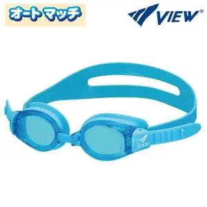 [셀러허브]뷰 VIEW 노미러 패킹 수경 아동용 9세이하용 K33672 (S46574252)