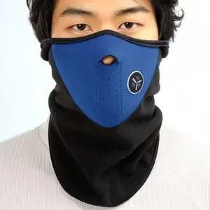 플리스 스포츠 방한 마스크 2p세트(블루)