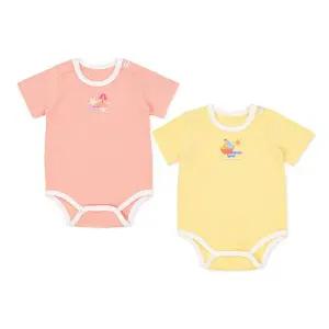 솔티옐로환타면모달반소바디수트 택 1 MLMLQS01-OR