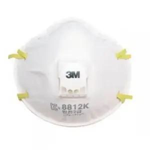 3M 방진 마스크 산업 분진 2급 화이트 10p