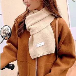 남녀공용 무지 심플 짧은 목도리 1P 숏머플러 겨울 WFGA77Z