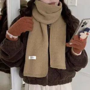 심플 니트 무지 머플러 1P 따뜻한 데일리 목도리 보온 WFGA786