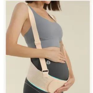 산모 임산부허리보호대 산전복대 복부지지대 임산부 복대 허리보호대 관리