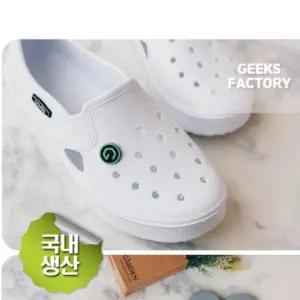 실내화 아동 성인 만능화 여성슬리퍼 학생 성인용신발