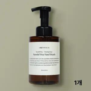 보태니컬 샌들웨이 핸드워시 500mL(용기형) 1개 손세정제 향기