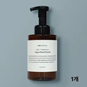 보태니컬 아쿠아 핸드워시 500mL(용기형) 1개 손세정제 향기