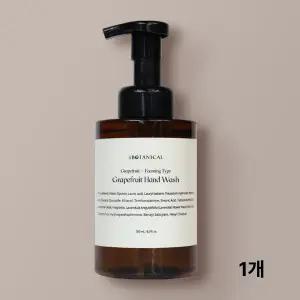 보태니컬 그레이프루츠 핸드워시 500mL(용기형) 1개 손세정제 향기