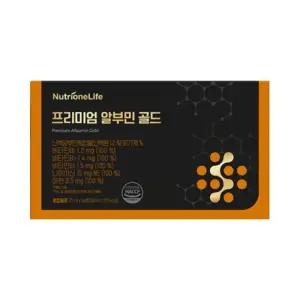 뉴트리원 프리미엄 알부민 골드 마시는 난백 실크 14개입[1box]