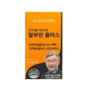 닥터루템 이시형 박사의 알부민 플러스 [1box]