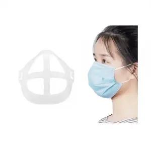 페이스쉴드 마스크 이너가드 보호대 지지대 10개입 실리콘마스크 가드마스크프레