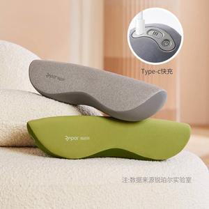 por 그래핀 온열 찜질기 실 보온 건식찜질공간창고 경추안마기 찜질실 생리통 순환