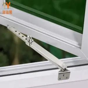 창문 스토퍼 잠금 방충망 장치 잠금장치