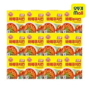 [본사직영] 오뚜기 3분 바베큐치킨 150g 12개