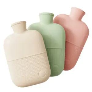 보온주머니 물주머니 찜질팩 보냉 캠핑 온냉팩 낚시(파우치포함) 보온 찜질기