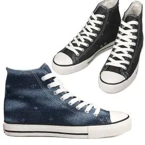 슈퍼카미트 아동여성 하이탑슈즈