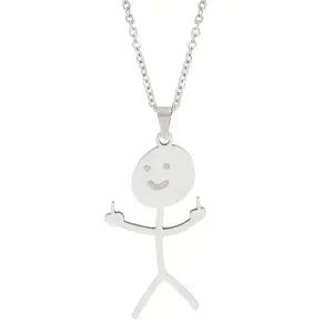 킹받는 졸라맨 목걸이 우정 웃긴 선물 실버