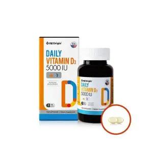 [셀러허브][엔젯오리진] 코 스트코 엔젯오리진 데일리 비타민 D3 150mg 150캡슐 2병 (S14117165)