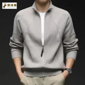 남친 니트 울 가을 트렌디 아이템 집업 카디건 겨 차이나 HT4