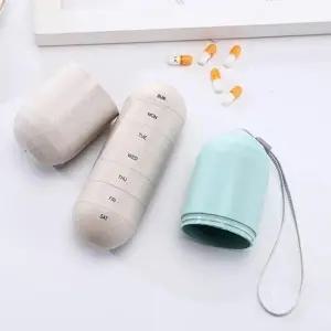 방수 약통 케이스 KN132 요일별약통 휴대용약통 알약케이스 알악통 요일약통 휴대