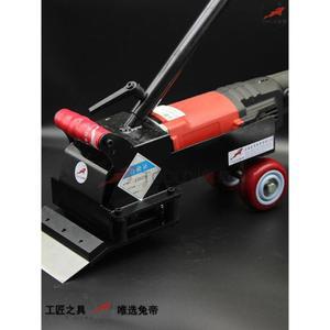 바닥철거기계 마루 타일 철거 상품 스크래퍼 해머카 시멘트