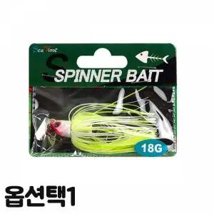 [골드스마일]TBZ ST 챠터 베이트 스피너 채터 차터 배스 루어 낚시