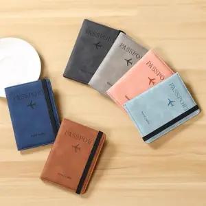 [라일리] Rly 프리미엄 가죽 여권 케이스 여권지갑 여권 보관