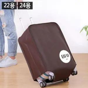 [라일리] Rly BS 부직포 캐리어커버 트렁크커버 여행가방커버
