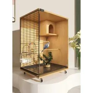 앵무새 놀이터 새장 용품 횟대 날림장선반 카이큐