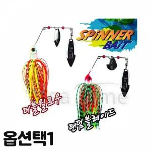 TBZ ST 스피너베이트 탠덤 더블윌로우 배스 루어 낚시