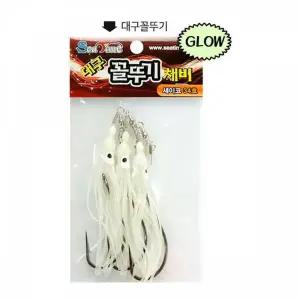 [골드스마일]TBZ ST 대구 꼴뚜기 GLOW RH 채비 메탈 지그 지깅