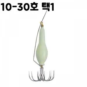 [골드스마일]TBZ ST 엑시스 슈퍼볼애자 10호-30호