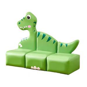 미니 단체 소파 디자인 포토존 친근 카페 곰돌이 소형소파 공룡 스툴