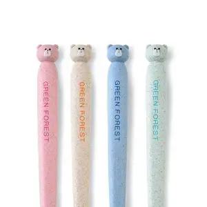 부드러운 베어 캐릭터 칫솔 랍슨유통