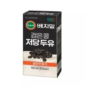 베지밀 검은콩 저당두유 190mlx24입