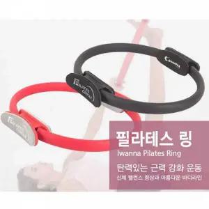 TBZ 워너 뉴 필라테스링