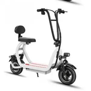 앉아서 타는 전동 좌식킥보드 퀵보드 배달 자전거