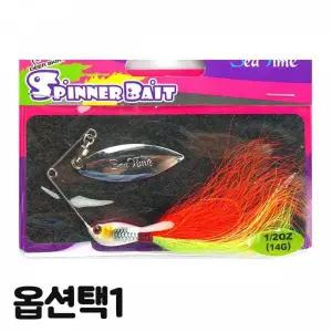 TBZ ST 사슴털 스피너베이트 배스 쏘가리 루어 낚시