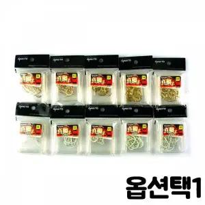 [알티피아]TBZ ST 한보 벌크 진조 훅(참돔) 야광바늘 지누 바다