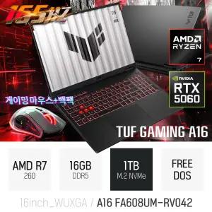 ⓒ ASUS TUF A16 FA608UM-RV042 16GB 1TB / 게임 포토샵 편집 캐드 코딩 Ai 업무용 대화면 노트북