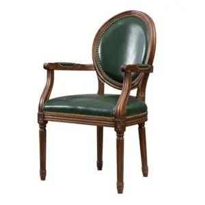 엔틱 체어 복고풍 업소용 등받이 엔틱식탁의자