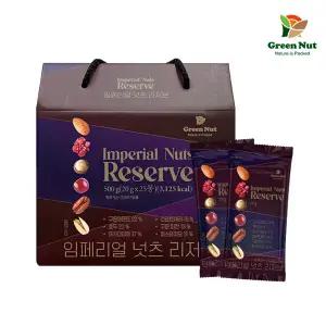 [임직원특가] 임페리얼 넛츠 리저브 100봉 (20g x 25봉 x 4박스)